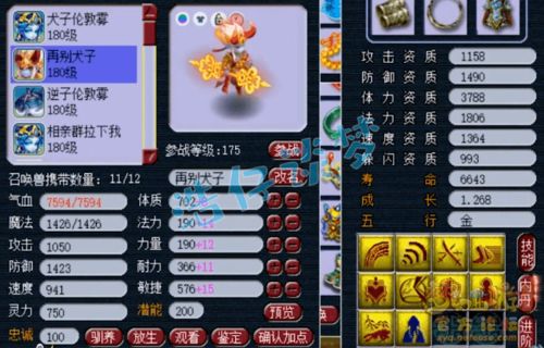 hba游戏,探索奇幻冒险的虚拟世界(图2) hba游戏,探索奇幻冒险的虚拟世界(图2)