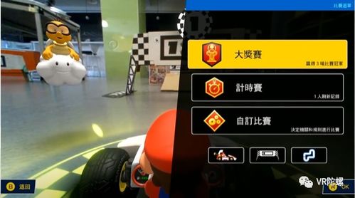 任天堂游戏机游戏赛车,速度与激情的任天堂游戏机盛宴(图2) 任天堂游戏机游戏赛车,速度与激情的任天堂游戏机盛宴(图2)