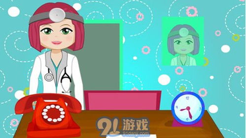 眼科的游戏,探索视觉奥秘的虚拟之旅(图3) 眼科的游戏,探索视觉奥秘的虚拟之旅(图3)