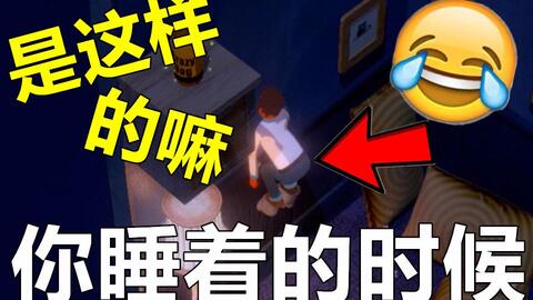 游戏想吐,揭秘“想吐”背后的游戏奥秘(图3) 游戏想吐,揭秘“想吐”背后的游戏奥秘(图3)
