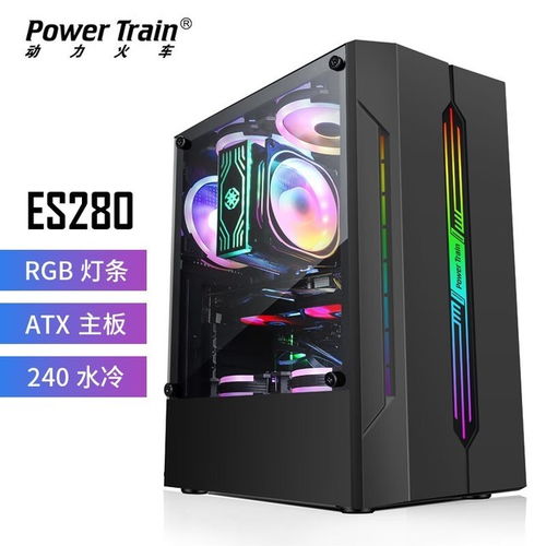 卖游戏主机,揭秘热门游戏主机选购攻略(图3) 卖游戏主机,揭秘热门游戏主机选购攻略(图3)