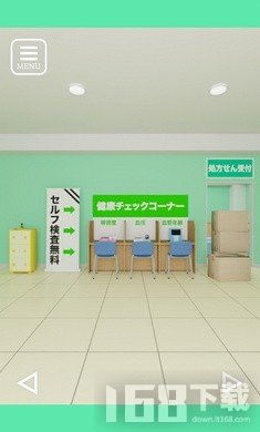 药店游戏图,揭秘日常医疗保健的虚拟世界(图3) 药店游戏图,揭秘日常医疗保健的虚拟世界(图3)