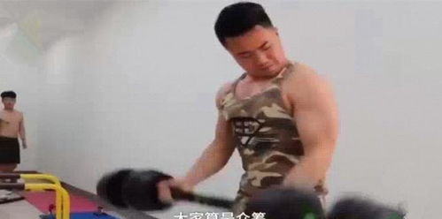 游戏练肌肉,解锁肌肉增长的奥秘之旅(图3) 游戏练肌肉,解锁肌肉增长的奥秘之旅(图3)