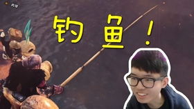 猎人钓鱼游戏,一场智慧与耐心的猎人游戏对决(图1) 猎人钓鱼游戏,一场智慧与耐心的猎人游戏对决(图1)
