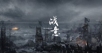 意意游戏,探索无限创意的虚拟世界之旅(图3) 意意游戏,探索无限创意的虚拟世界之旅(图3)