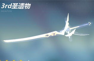 1084游戏,揭秘神秘数字背后的奇幻冒险之旅(图1) 1084游戏,揭秘神秘数字背后的奇幻冒险之旅(图1)