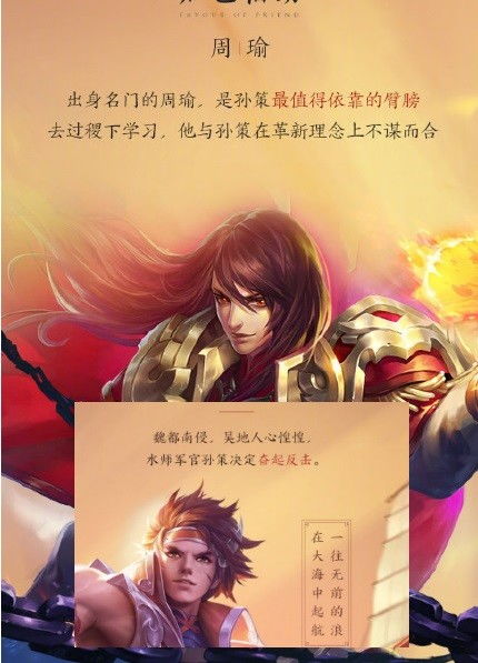 艨艟游戏,开启奇幻海洋之旅(图1) 艨艟游戏,开启奇幻海洋之旅(图1)
