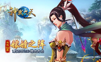 艨艟游戏,开启奇幻海洋之旅(图2) 艨艟游戏,开启奇幻海洋之旅(图2)