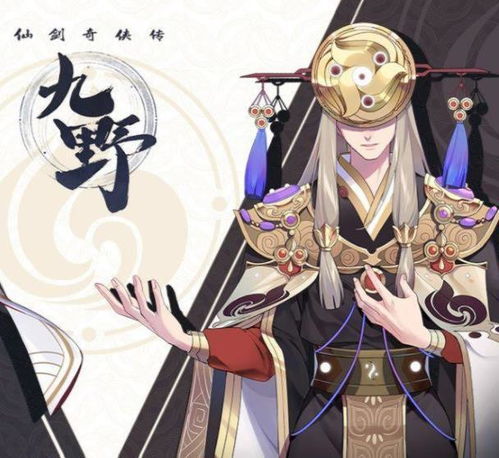 软软人物游戏,探索虚拟世界的甜蜜冒险之旅(图3) 软软人物游戏,探索虚拟世界的甜蜜冒险之旅(图3)
