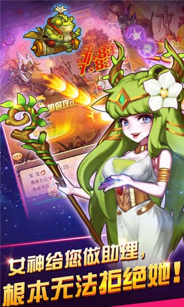 游戏小天王,电竞传奇的崛起之路(图2)