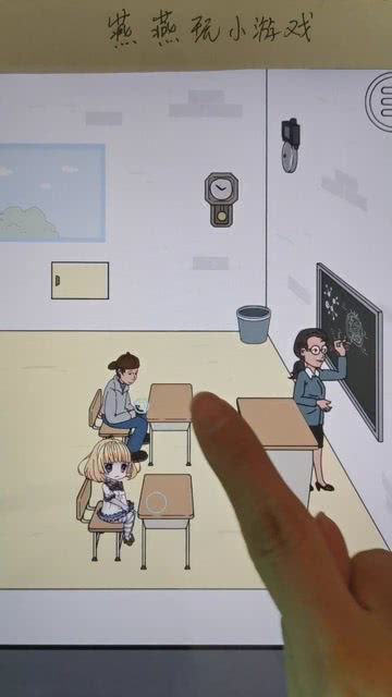 游戏下课,揭秘校园电竞风云(图2)
