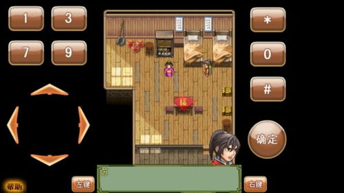 游戏增值版,畅享全新体验(图1) 游戏增值版,畅享全新体验(图1)