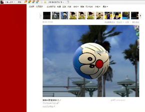 姓氏问题游戏,一场跨越千年的家族寻根之旅(图1) 姓氏问题游戏,一场跨越千年的家族寻根之旅(图1)