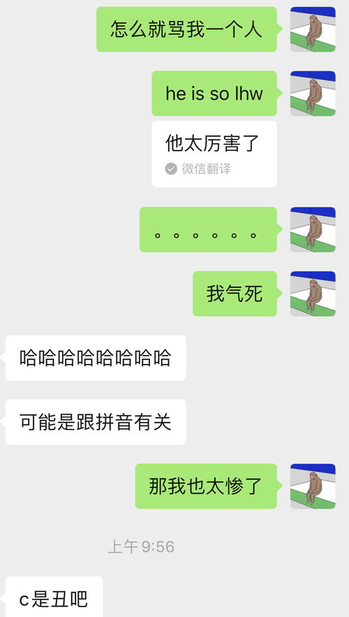 姓氏问题游戏,一场跨越千年的家族寻根之旅(图2) 姓氏问题游戏,一场跨越千年的家族寻根之旅(图2)