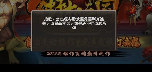 跟游戏无缘,拥抱真实生活(图1) 跟游戏无缘,拥抱真实生活(图1)