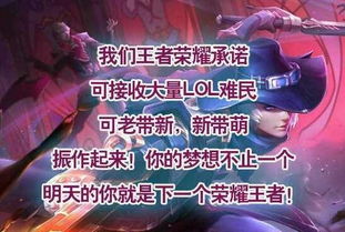 跟游戏无缘,拥抱真实生活(图3) 跟游戏无缘,拥抱真实生活(图3)