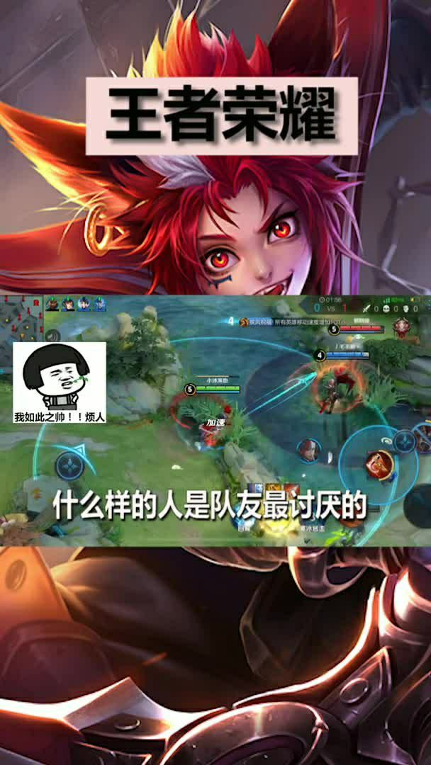 游戏就要,游戏中的冒险之旅(图1) 游戏就要,游戏中的冒险之旅(图1)