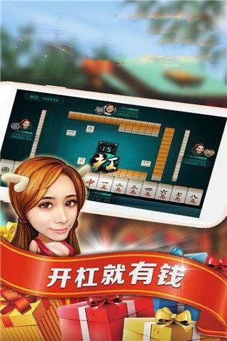 小游戏凑数,数字乐园大冒险(图3) 小游戏凑数,数字乐园大冒险(图3)
