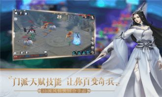 w游戏游戏,探索无尽奇幻世界的冒险之旅(图1) w游戏游戏,探索无尽奇幻世界的冒险之旅(图1)