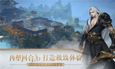 w游戏游戏,探索无尽奇幻世界的冒险之旅(图3) w游戏游戏,探索无尽奇幻世界的冒险之旅(图3)
