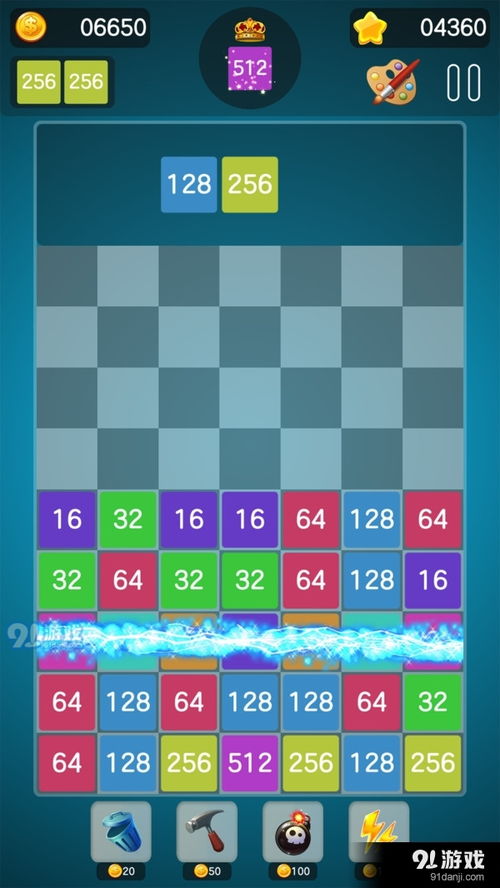 游戏数字合成,探索游戏世界中的数字合成奥秘(图1) 游戏数字合成,探索游戏世界中的数字合成奥秘(图1)