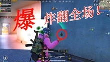 昊哥游戏,探索无限乐趣(图1)
