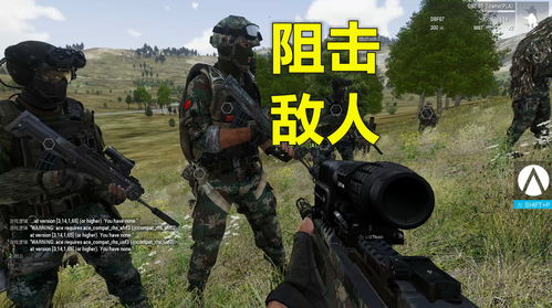 昊哥游戏,探索无限乐趣(图3)