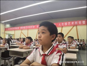 郑州游戏协会,引领中原游戏产业新风尚(图1) 郑州游戏协会,引领中原游戏产业新风尚(图1)