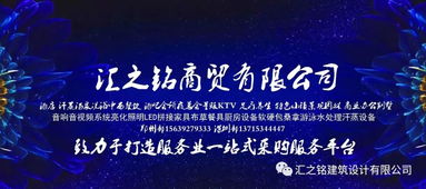 郑州游戏协会,引领中原游戏产业新风尚(图3) 郑州游戏协会,引领中原游戏产业新风尚(图3)
