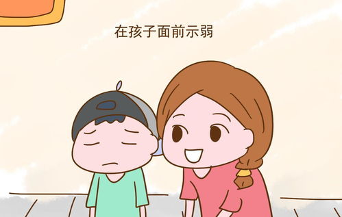 游戏傻妈,育儿路上的欢乐与泪水(图2)