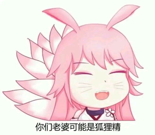 游戏傻妈,育儿路上的欢乐与泪水(图3)