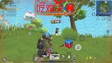 苍苍的游戏,探寻神秘世界的奥秘(图3) 苍苍的游戏,探寻神秘世界的奥秘(图3)