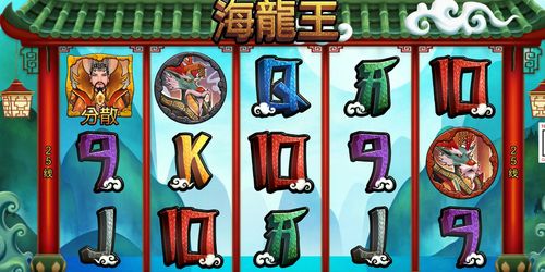 真人买马游戏,赢取丰厚回报(图2) 真人买马游戏,赢取丰厚回报(图2)