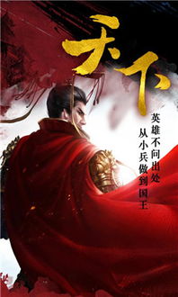 真人买马游戏,赢取丰厚回报(图3) 真人买马游戏,赢取丰厚回报(图3)