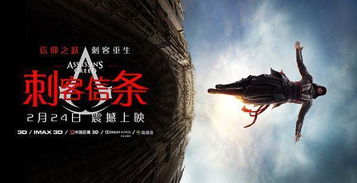 电影白痴游戏,一场荒诞喜剧的人性探索之旅(图2)
