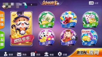 开发游戏开发游戏,揭秘游戏开发的艺术与科学(图1) 开发游戏开发游戏,揭秘游戏开发的艺术与科学(图1)