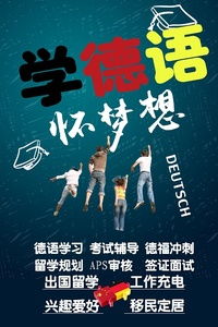 德语聚会游戏,趣味盎然的聚会游戏体验(图3)