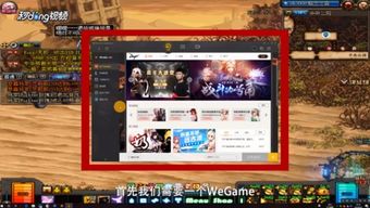 查年龄游戏,揭秘查年龄游戏的奇妙旅程(图1) 查年龄游戏,揭秘查年龄游戏的奇妙旅程(图1)
