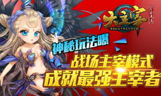 ju游戏,ju游戏带你踏上冒险之旅(图1) ju游戏,ju游戏带你踏上冒险之旅(图1)