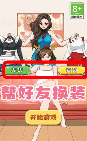 我__游戏,我的游戏之旅(图2) 我__游戏,我的游戏之旅(图2)