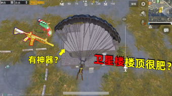 希薇游戏,探寻神秘古文明的奇幻冒险之旅(图1) 希薇游戏,探寻神秘古文明的奇幻冒险之旅(图1)