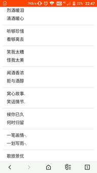 四个字的情侣游戏网名,演绎甜蜜爱情故事(图2) 四个字的情侣游戏网名,演绎甜蜜爱情故事(图2)