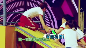 扯彩带游戏,扯彩带游戏的欢乐时光(图2) 扯彩带游戏,扯彩带游戏的欢乐时光(图2)