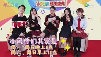 扯彩带游戏,扯彩带游戏的欢乐时光(图1) 扯彩带游戏,扯彩带游戏的欢乐时光(图1)