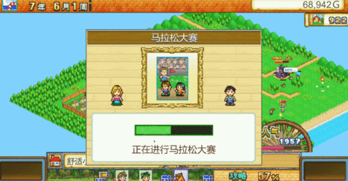 开罗游戏好评,探索无尽乐趣的奇幻之旅(图1) 开罗游戏好评,探索无尽乐趣的奇幻之旅(图1)
