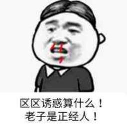 卖梳子游戏,巧妙营销策略的实战演练(图2)