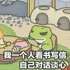 吃饭无聊游戏,吃饭无聊游戏大盘点(图3)