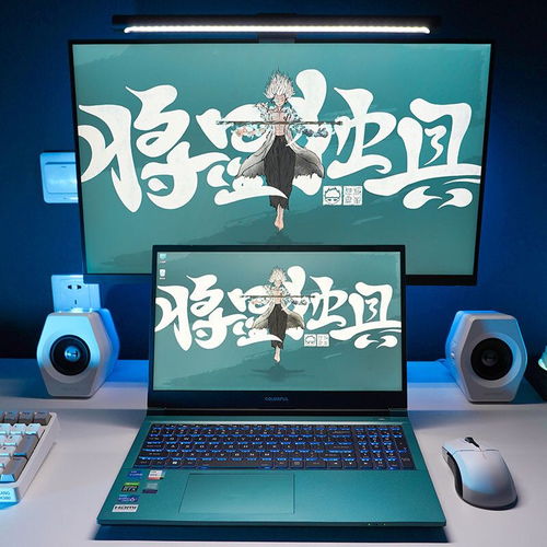 游戏笨电脑,趣味横生的益智游戏体验之旅(图3) 游戏笨电脑,趣味横生的益智游戏体验之旅(图3)