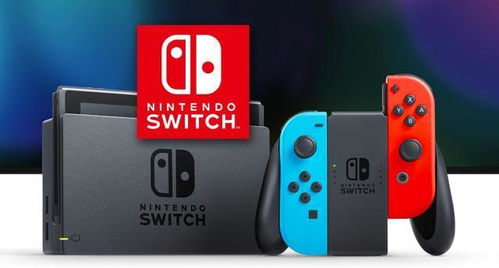 ns游戏专卖,尽享任天堂魅力(图2) ns游戏专卖,尽享任天堂魅力(图2)