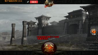 老论坛游戏,重温经典回忆之旅(图2) 老论坛游戏,重温经典回忆之旅(图2)